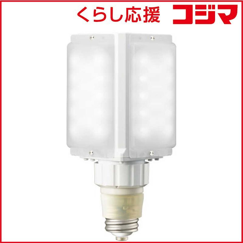 【 新品 未開封 】 岩崎電気　LEDioc LEDライトバルブS 50W 昼白色 (E39口金形) 水銀ランプ200W相当 ［E39 / 昼白色 / 1個］　LDFS50N-G-E39E 未使用 送料無料