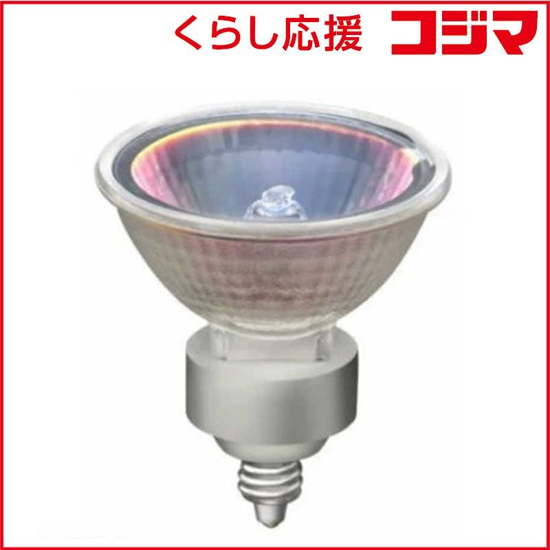 【 新品 未開封 】 岩崎電気　アイ ダイクロクールハロゲン plus 12V用 口金EZ10 中角タイプ(20度) ［EZ10 /ハロゲン電球形 /50W相当 /電球色 /1個 /下方向タイプ］　JR12V30WUV/MK5EZ/HA3 未使用 送料無料