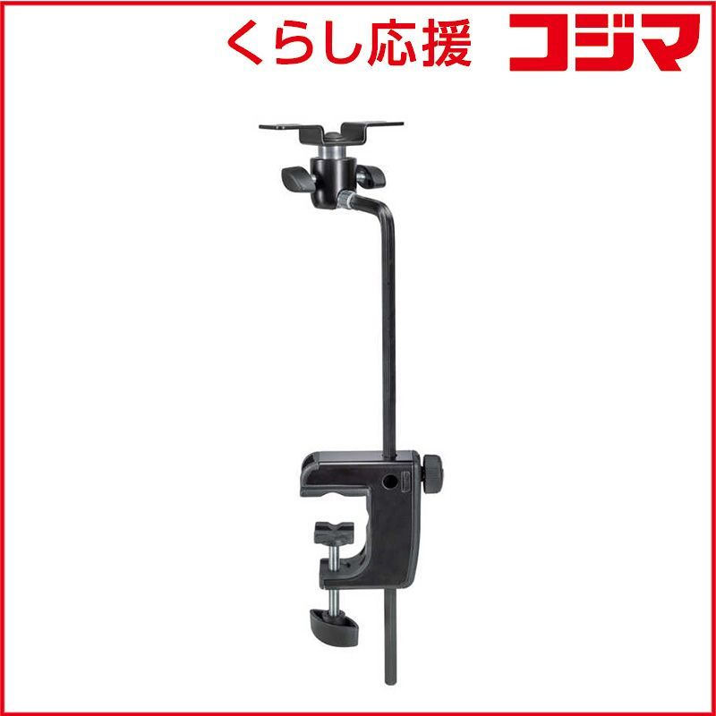 【 新品 未開封 】 K＆M　クランピングホルダー　LK＆M19410 未使用 送料無料