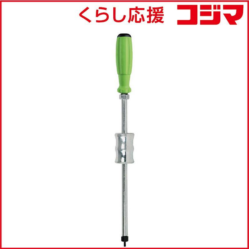 【 新品 未開封 】 KUKKO　スライドハンマー　222-1 未使用 送料無料