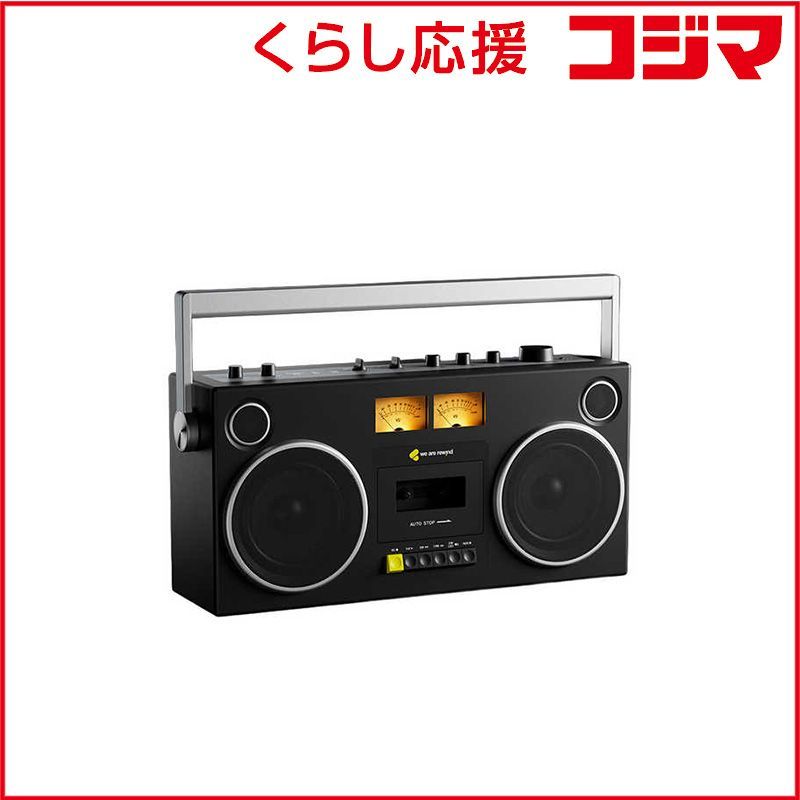 【 新品 未開封 】 WEAREREW1ND　Bluetoothスピーカー カセット再生録音機能付 ［Bluetooth対応］　GB-001/Black 未使用 送料無料