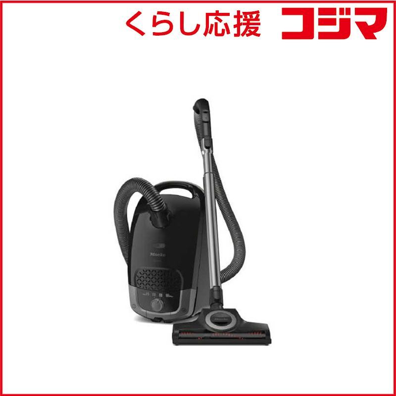 新品 未開封 】 ミーレ キャニスター掃除機 STBO0 Guard S1 Cat＆Dog 