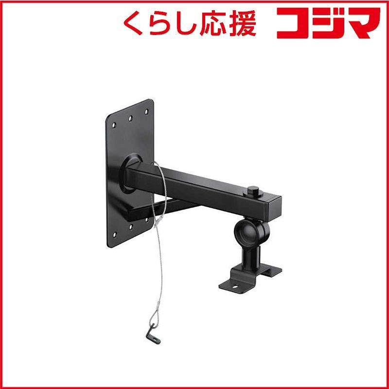 【 新品 未開封 】 K＆M　パーツアダプター　LK＆M19440 未使用 送料無料