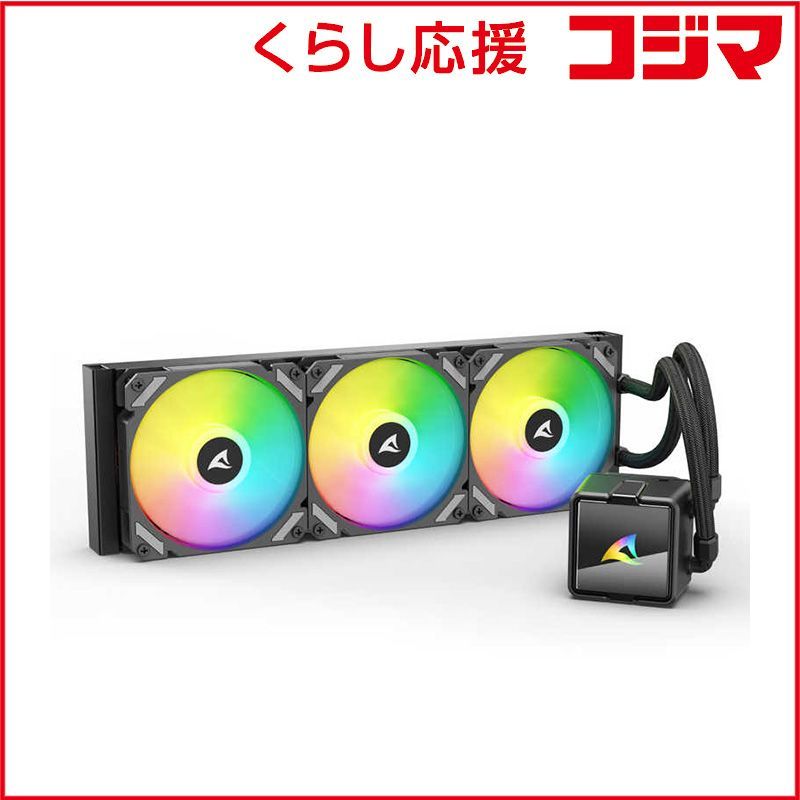 【 新品 未開封 】 SHARKOON　SHA-S60 ARGB BK　SHA-S60ARGBBK 未使用 送料無料