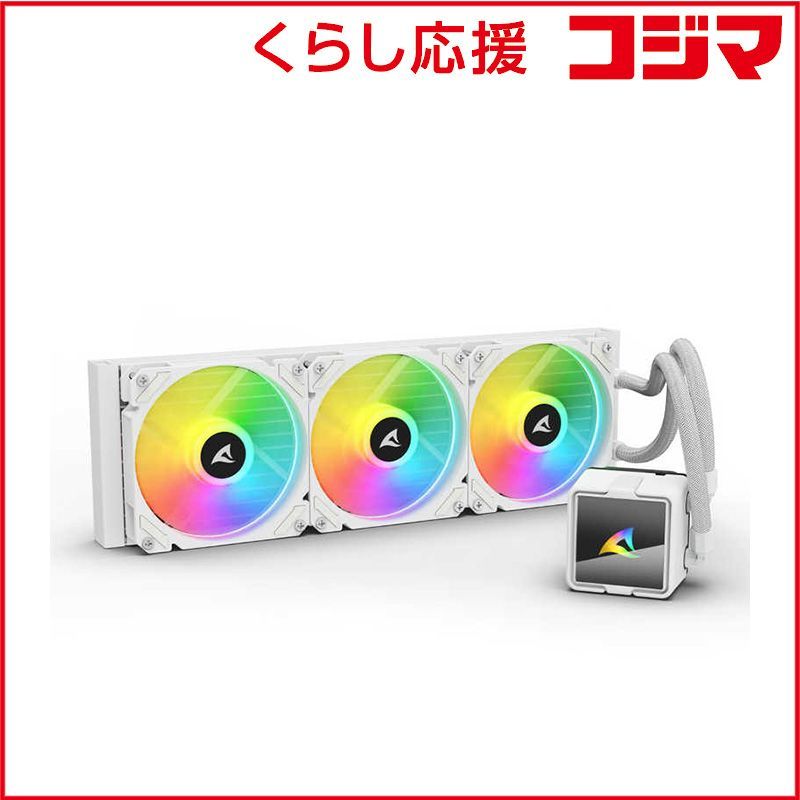 【 新品 未開封 】 SHARKOON　SHA-S60 ARGB WT　SHA-S60ARGBWT 未使用 送料無料