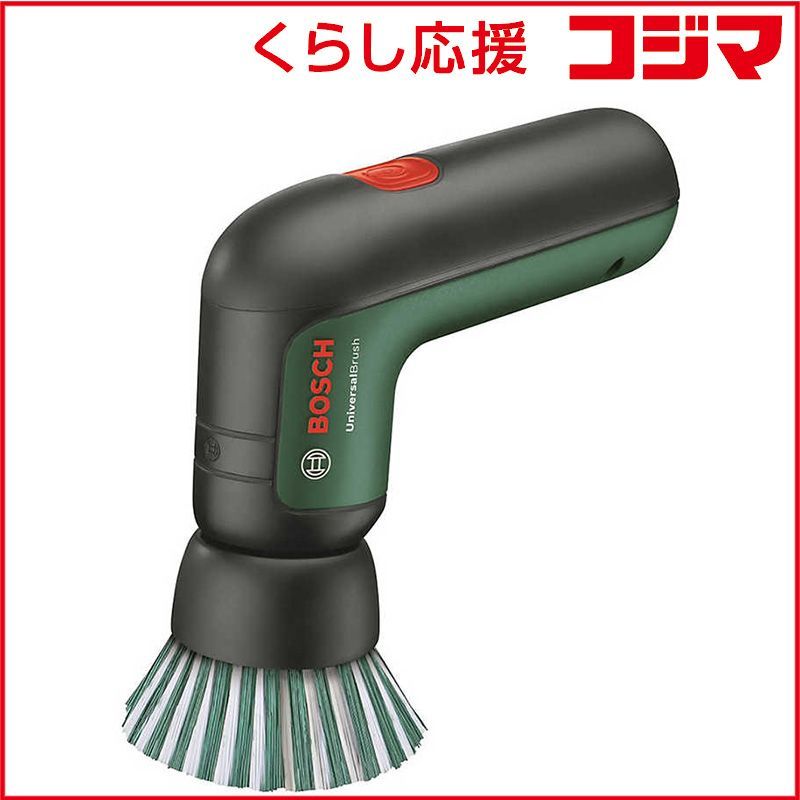 【 新品 未開封 】 BOSCH コードレスクリーニングブラシ ブラッシュ BRUSH 未使用 送料無料