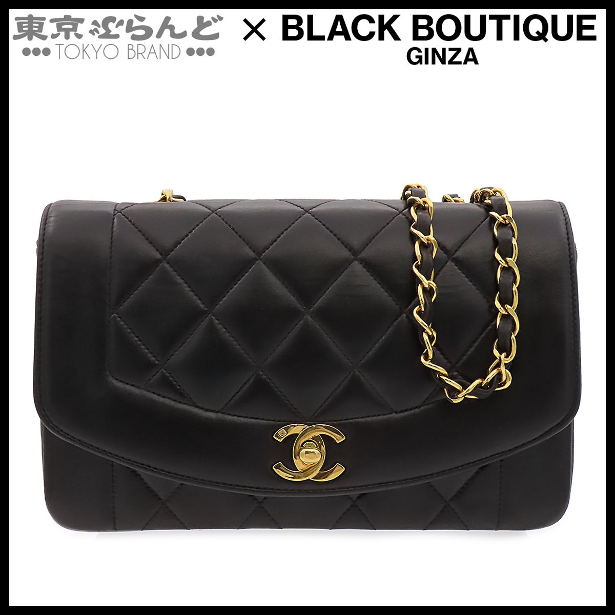 シャネル CHANEL チェーンショルダーバッグ A01164 ブラック ゴールド 