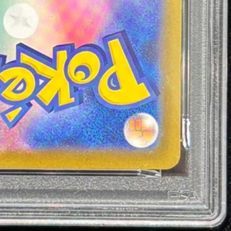 PSA10】フクオカのピカチュウ PROMO 289/SV-P 1枚 - メルカリ