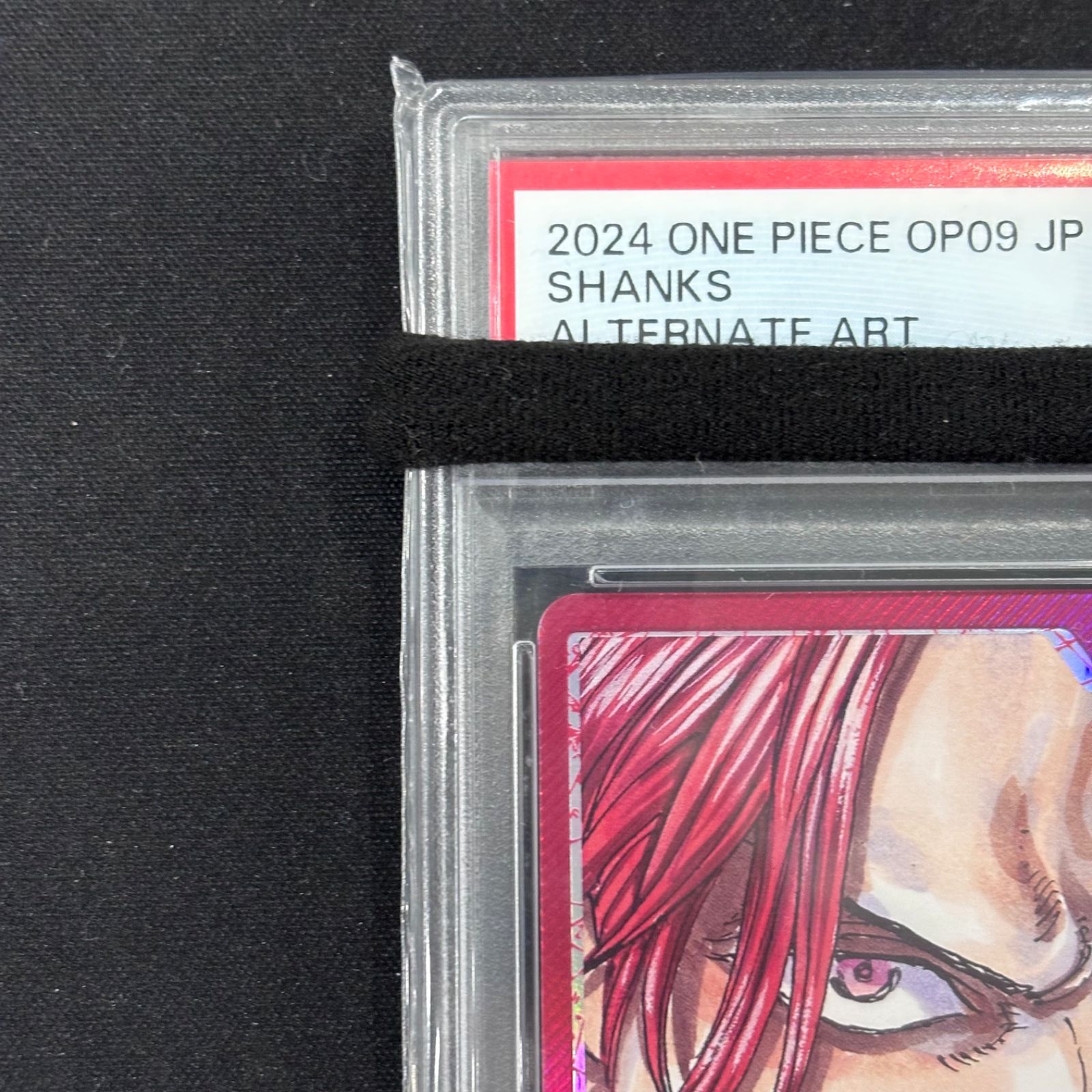 ワンピースカード PSA10 シャンクス リーダー パラレル OP09-001 A002