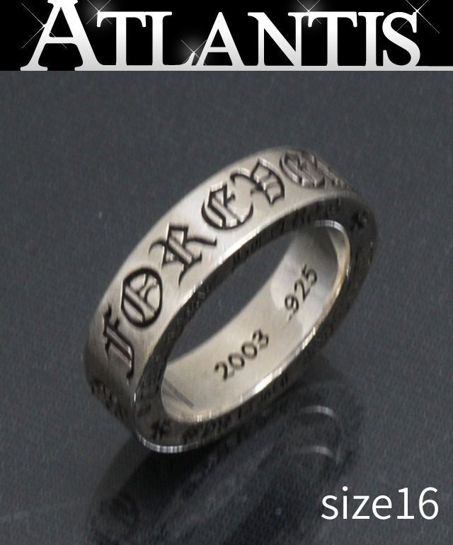 正規品 クロムハーツ 6mm スペーサーリング FOREVER シルバー 925 CHROME HEARTS 新宿店 クロムハーツ スペーサーリング 6mm【FOREVER
