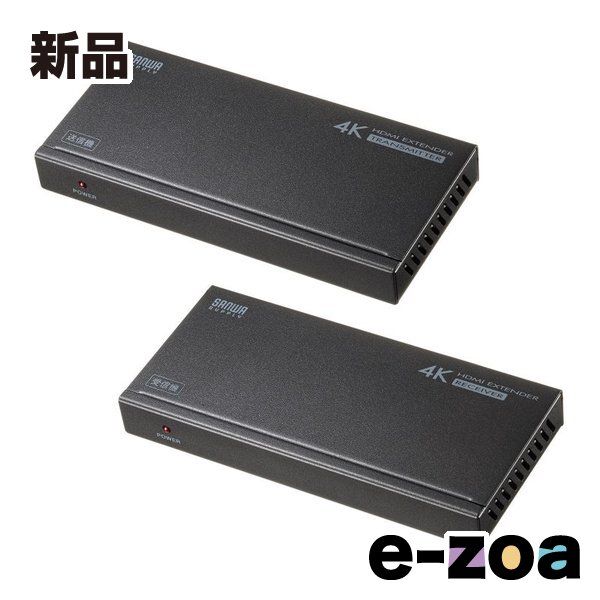 SANWA SUPPLY サンワサプライ HDMIエクステンダー 4K対応・120m延長 VGA-EXHDPOC (2663668)
