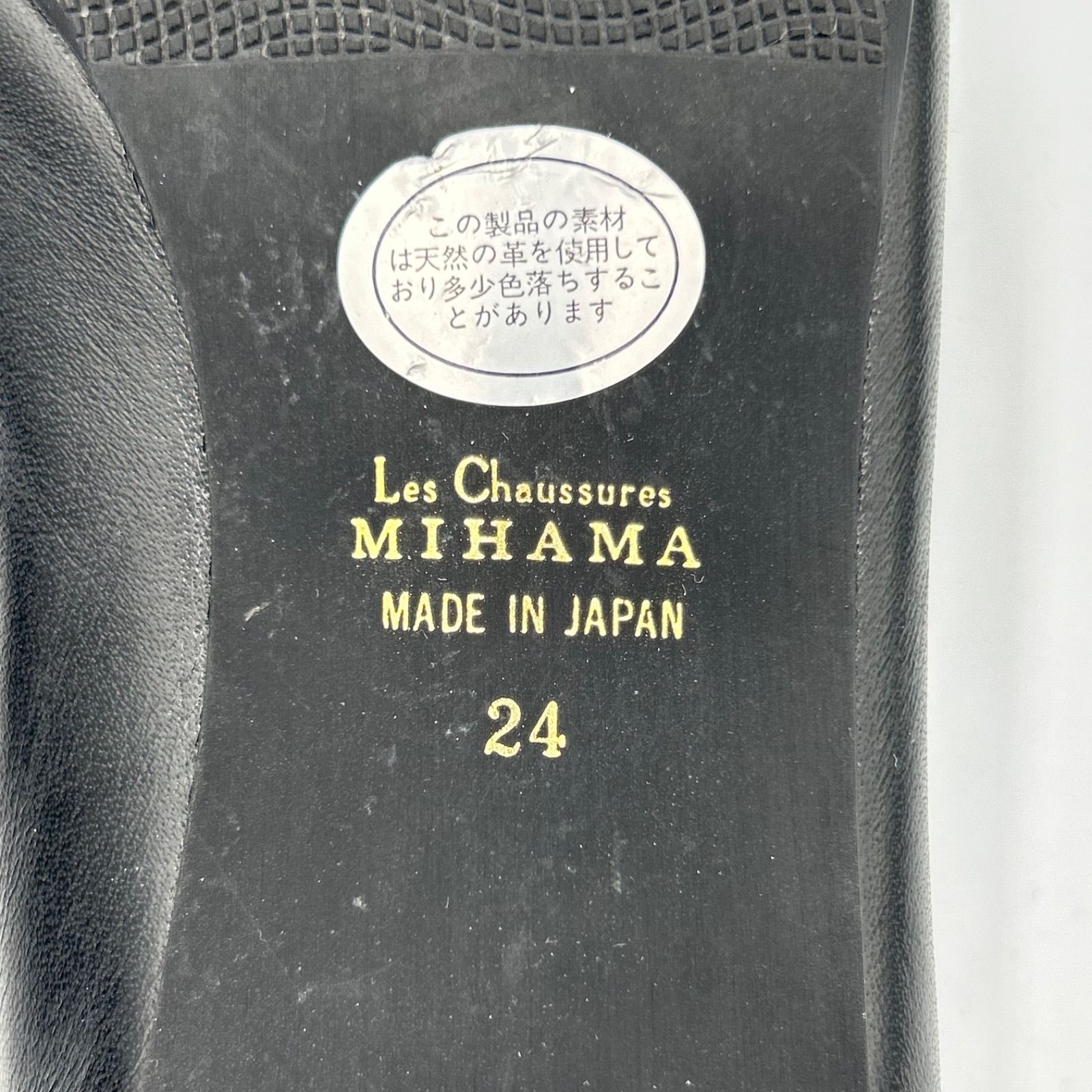 MIHAMA ミハマ リボンパンプス 撥水 レザーシューズ ヒール 黒