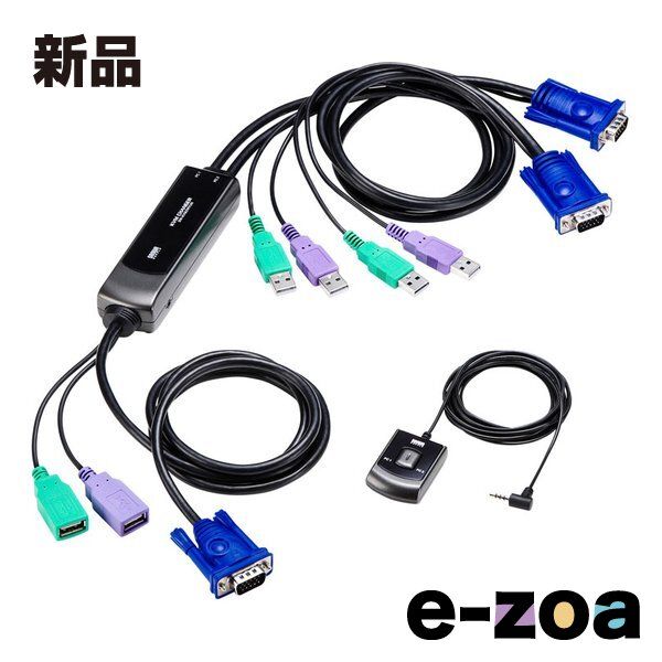 SANWA SUPPLY サンワサプライ 手元スイッチ付きパソコン自動切替器 2:1 SW-KVM2WVUN2 (2663644)