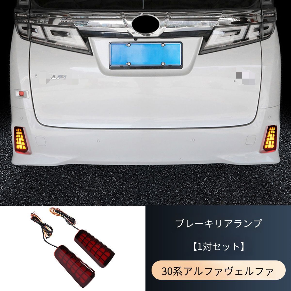トヨタ | 完全ファイル トヨタモビリティ東京 新旧『ヴェルファイア