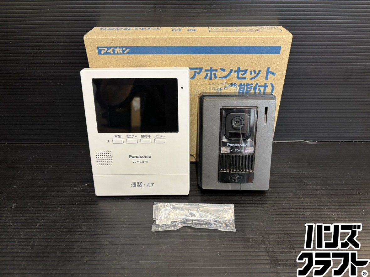 ♭【中古品】パナ　VL-V522L-5/VL-MV26-W　テレビドアホン　動作未確認　箱型番違い【熊本けやき通り店】