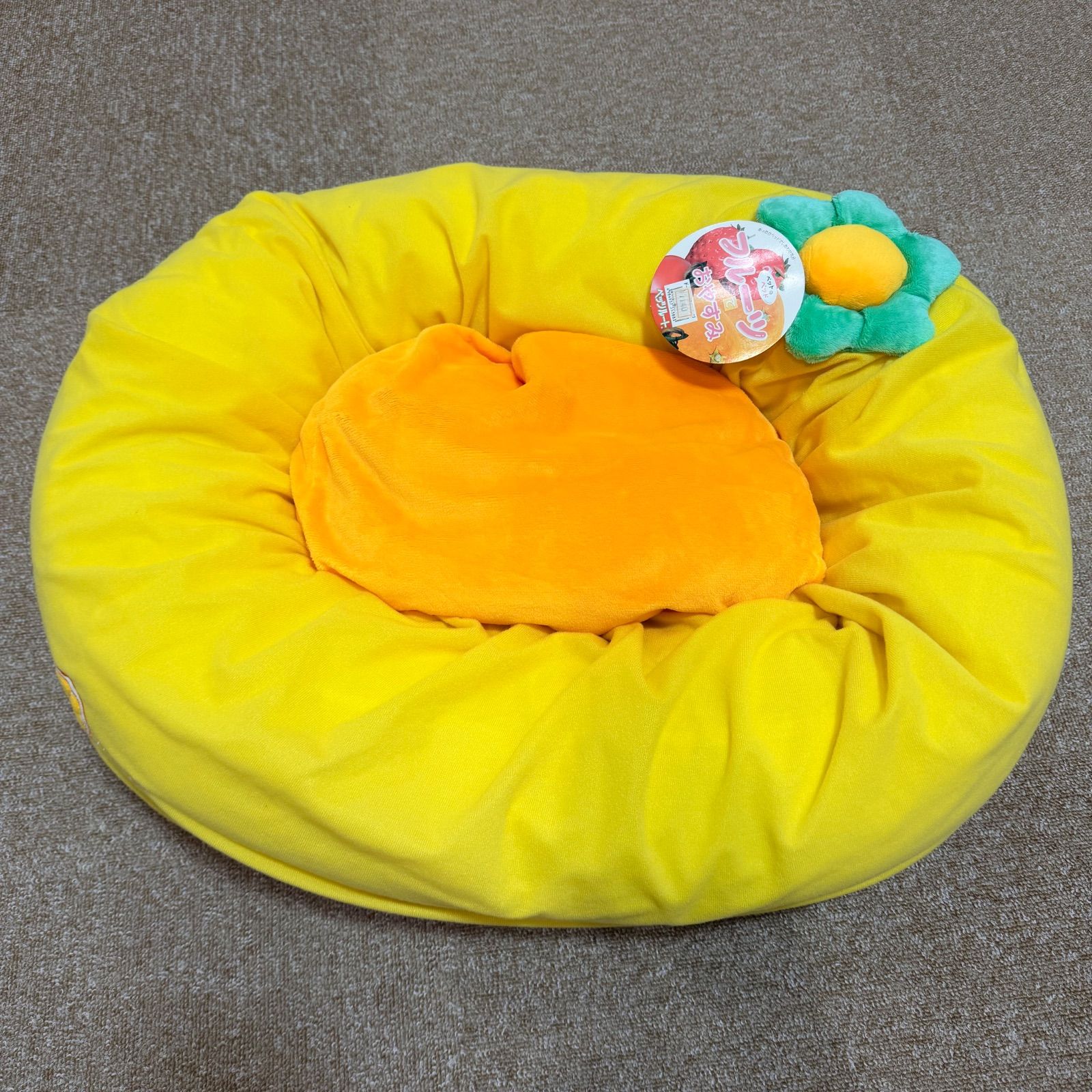 【新品未使用】大きなあったかドーナツ型クッション　ペット用ベッド　元気なカラー