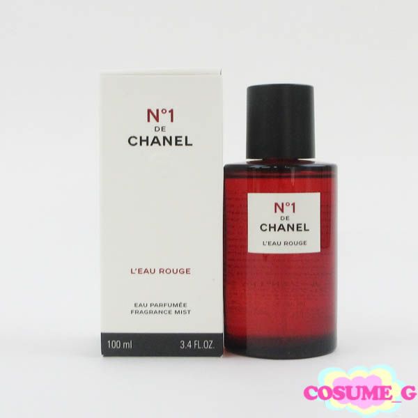 シャネル ロー ルージュ No 1 ドゥ シャネル 100ml ほぼ未使用 C885