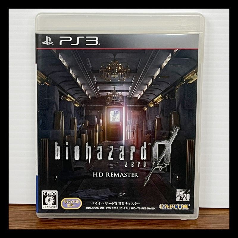 バイオハザード0 HDリマスター PS3 - メルカリ