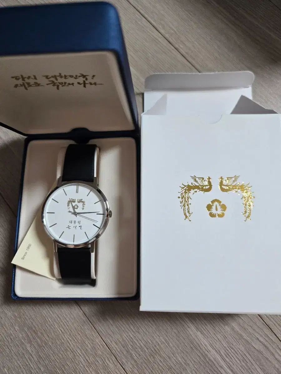 ユン・ソンニョル大統領 時計 メンズ用 新品