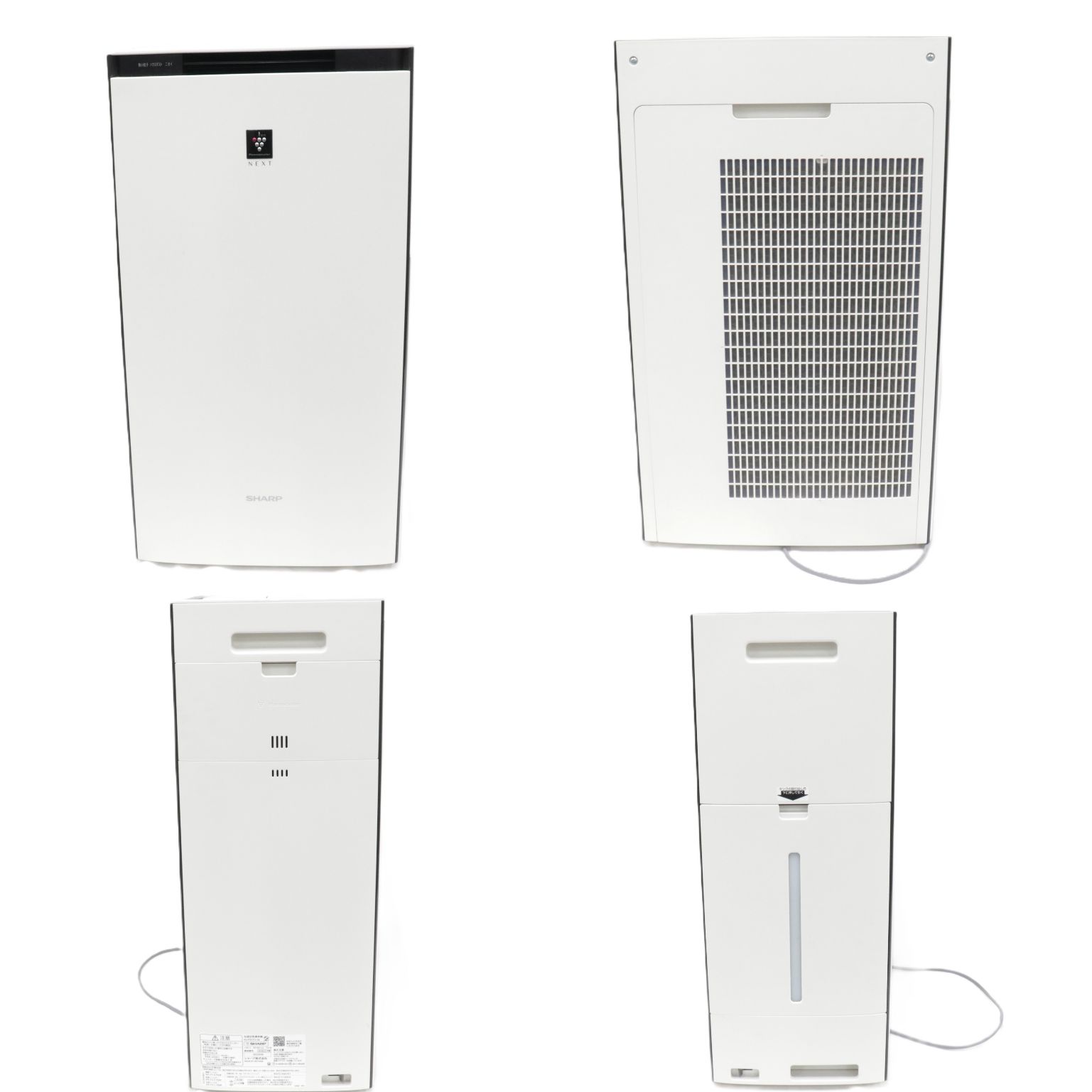 中古 シャープ 加湿空気清浄機 プラズマクラスターNEXT KI-PX70 