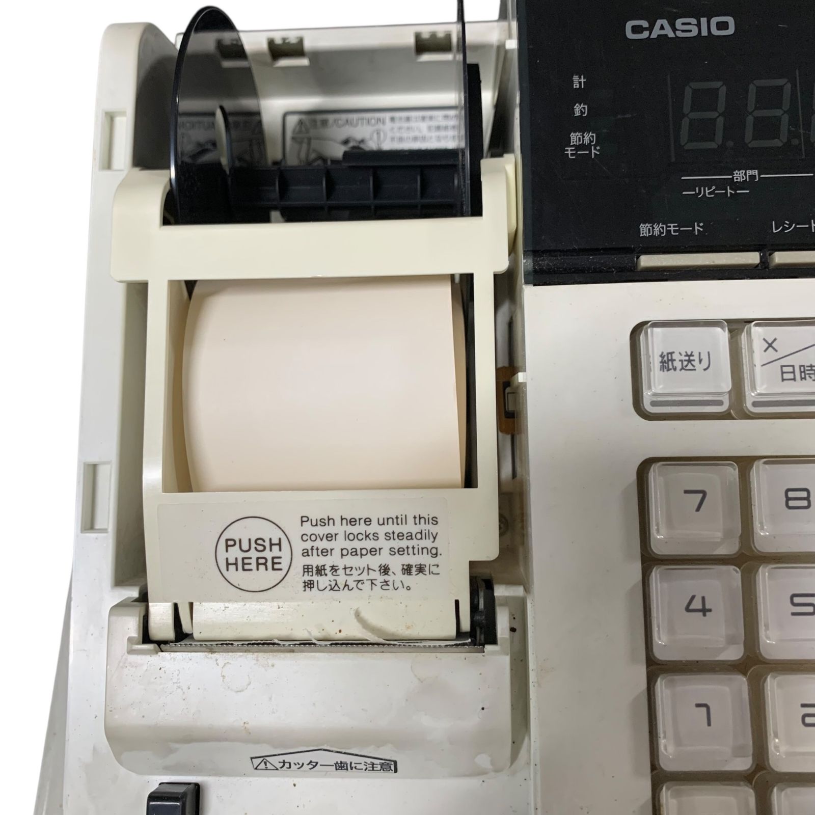 CASIO 電子レジスター SE-S20 SE-S20｜電子レジスター［POSレジ・ネットレジ］ - CASIO