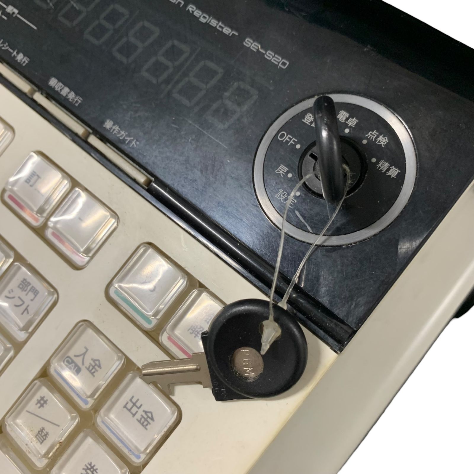 □CASIO 電子レジスター SE-S20 鍵付き 動作品 取扱説明書付き2502137