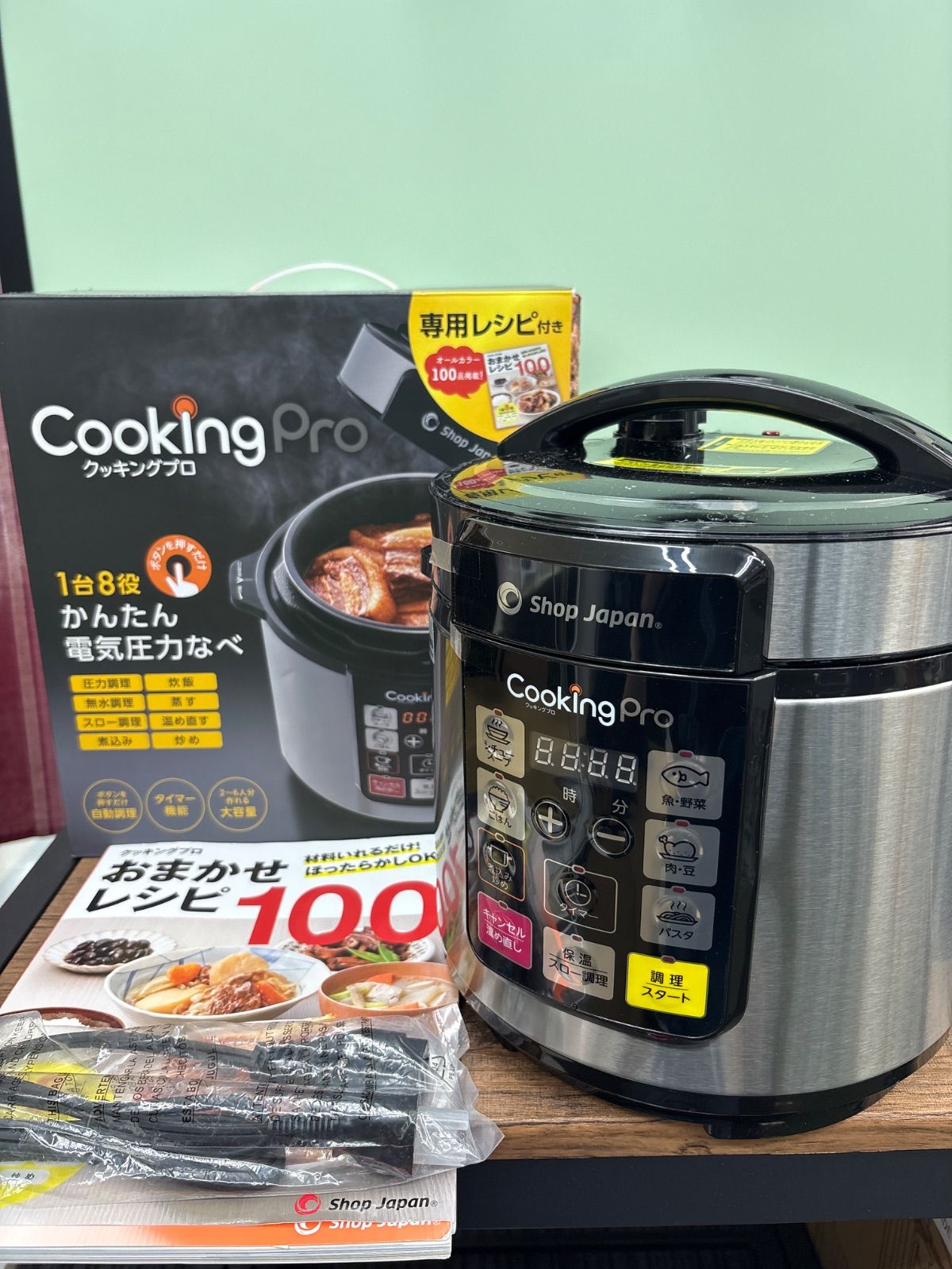 Cooking Pro 電気圧力鍋 CKP-WS01 ショップジャパン　未使用品 開封未使用品】SHOP JAPAN cooking pro 圧力鍋 送料無料♪ - メルカリ