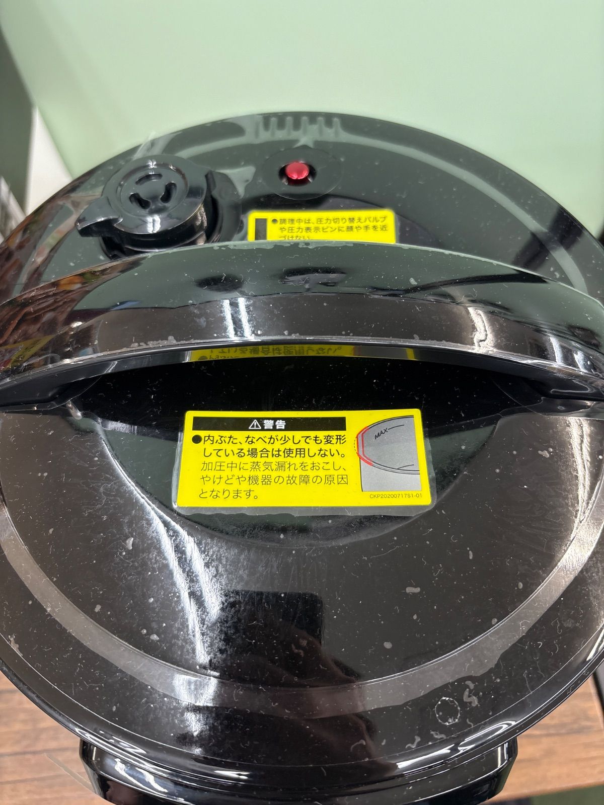 Cooking Pro 電気圧力鍋 CKP-WS01 ショップジャパン　未使用品 クッキングプロ シルバー CKP-WS01 ショップジャパン｜Shop Japan 通販