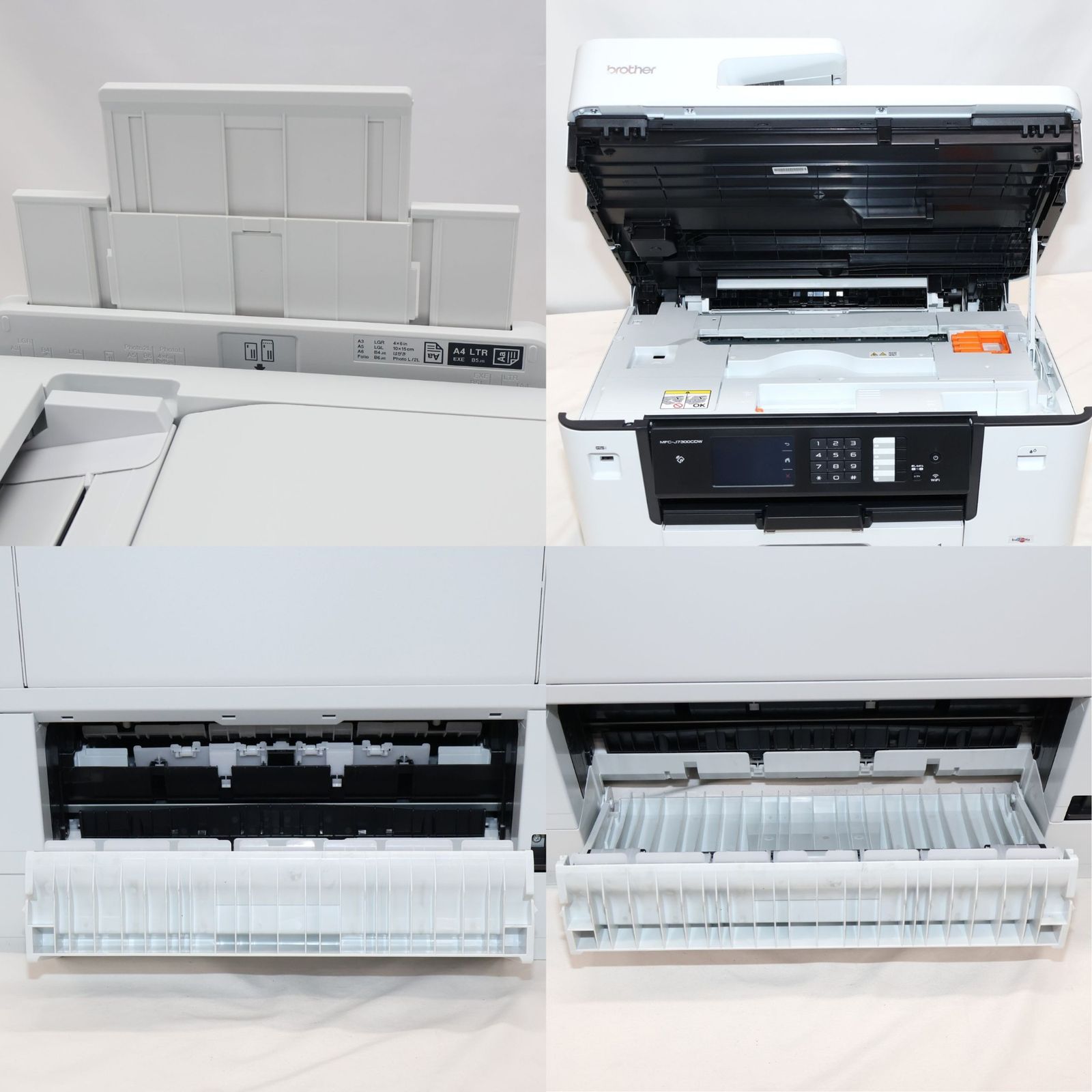 ブラザー MFC-J7300CDW A3複合機 ADF付【良いB】 - メルカリ
