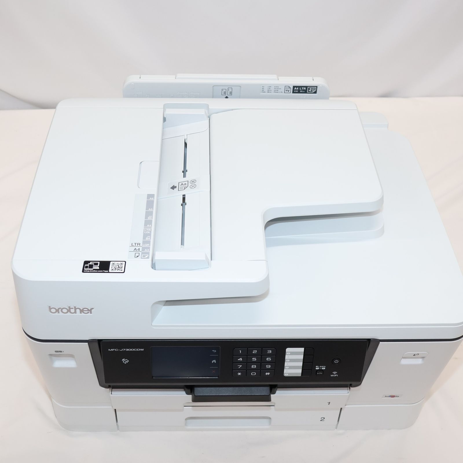 ブラザー MFC-J7300CDW A3複合機 ADF付【良いB】 - メルカリ