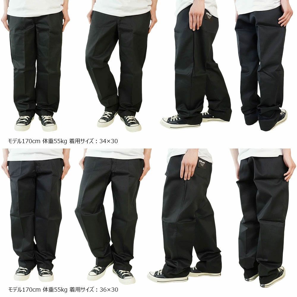 新品 ディッキーズ DICKIES 874 ダークネイビー レングス32 メンズ