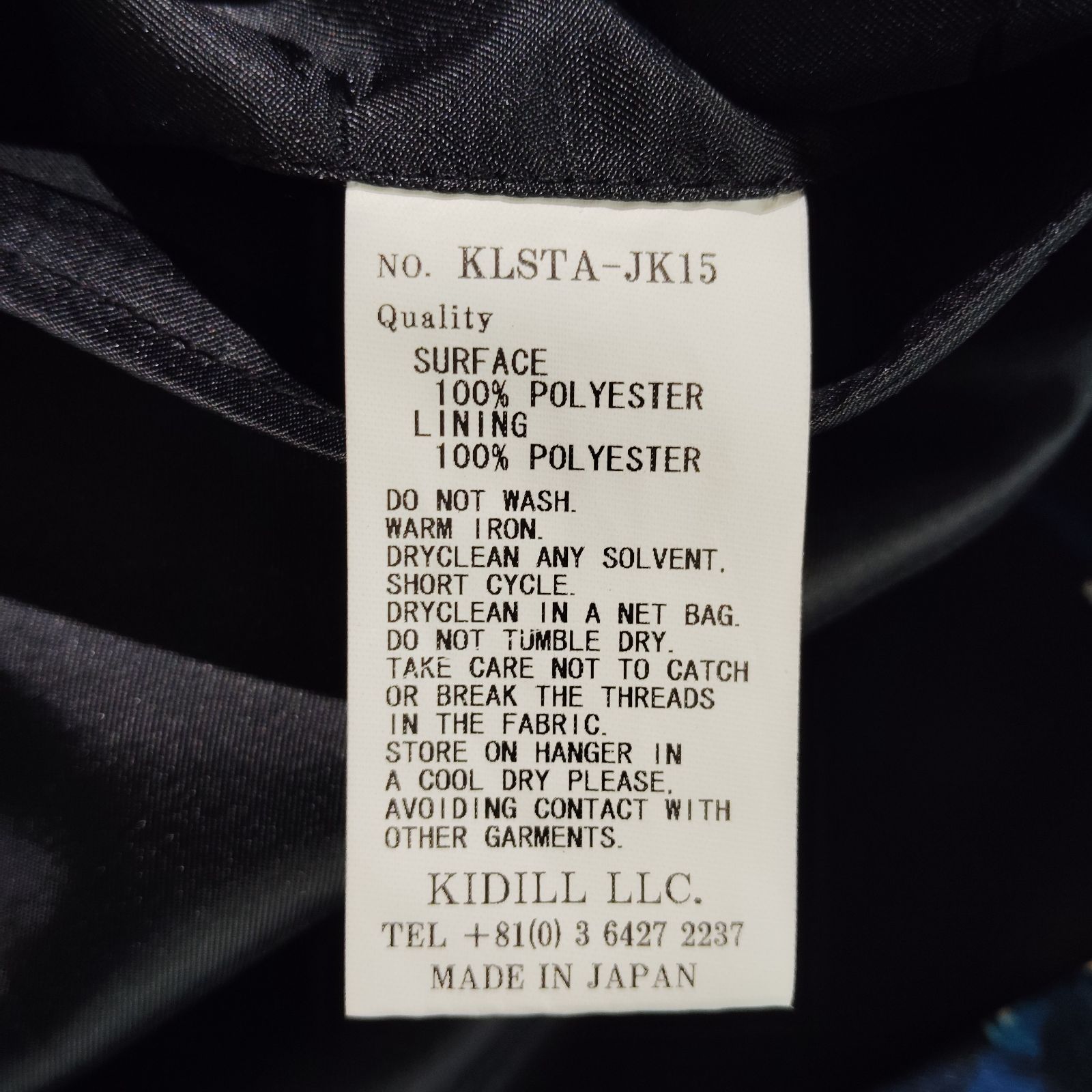 KIDILL 23ss BLACK FLOWER JACKET 48 キディル 2023ss ブラック 