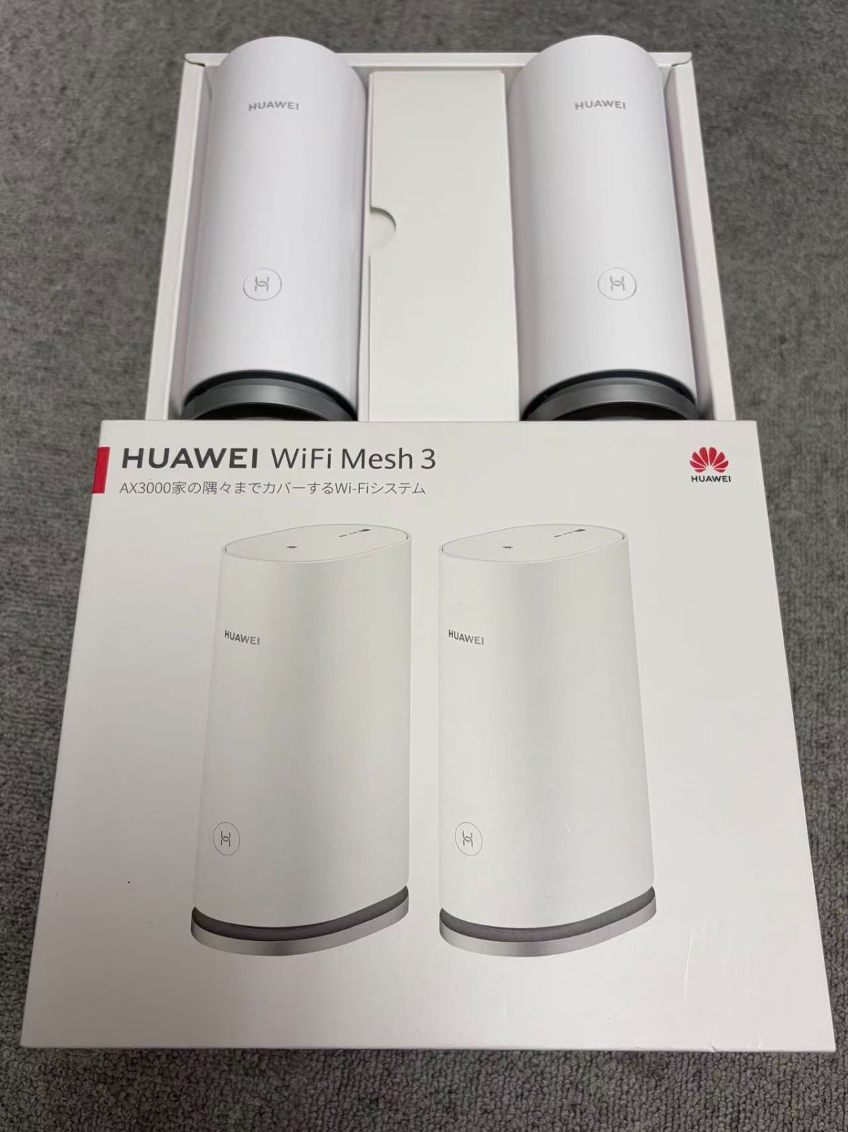 HUAWEI mesh 3 無線LANルーター 2個 AX3000 WS8100 HUAWEI WiFi Mesh 3 AX3000 2台セット 未使用 - メルカリ