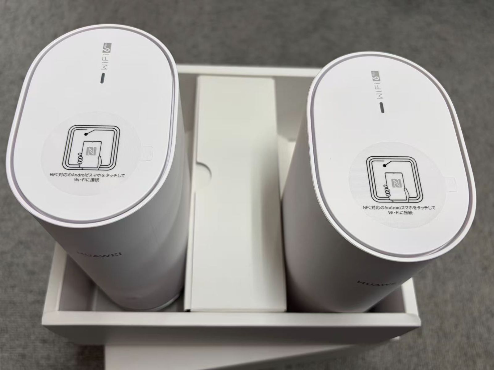 HUAWEI WiFi Mesh 3 AX3000 2台セット 未使用 - メルカリ