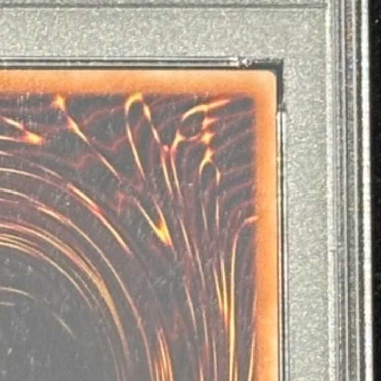 【いく茶】スターダスト　レリーフ　スリーブ付 PSA10】スターダストドラゴン [レリーフ] {TDGS-JP040} 1枚 - メルカリ