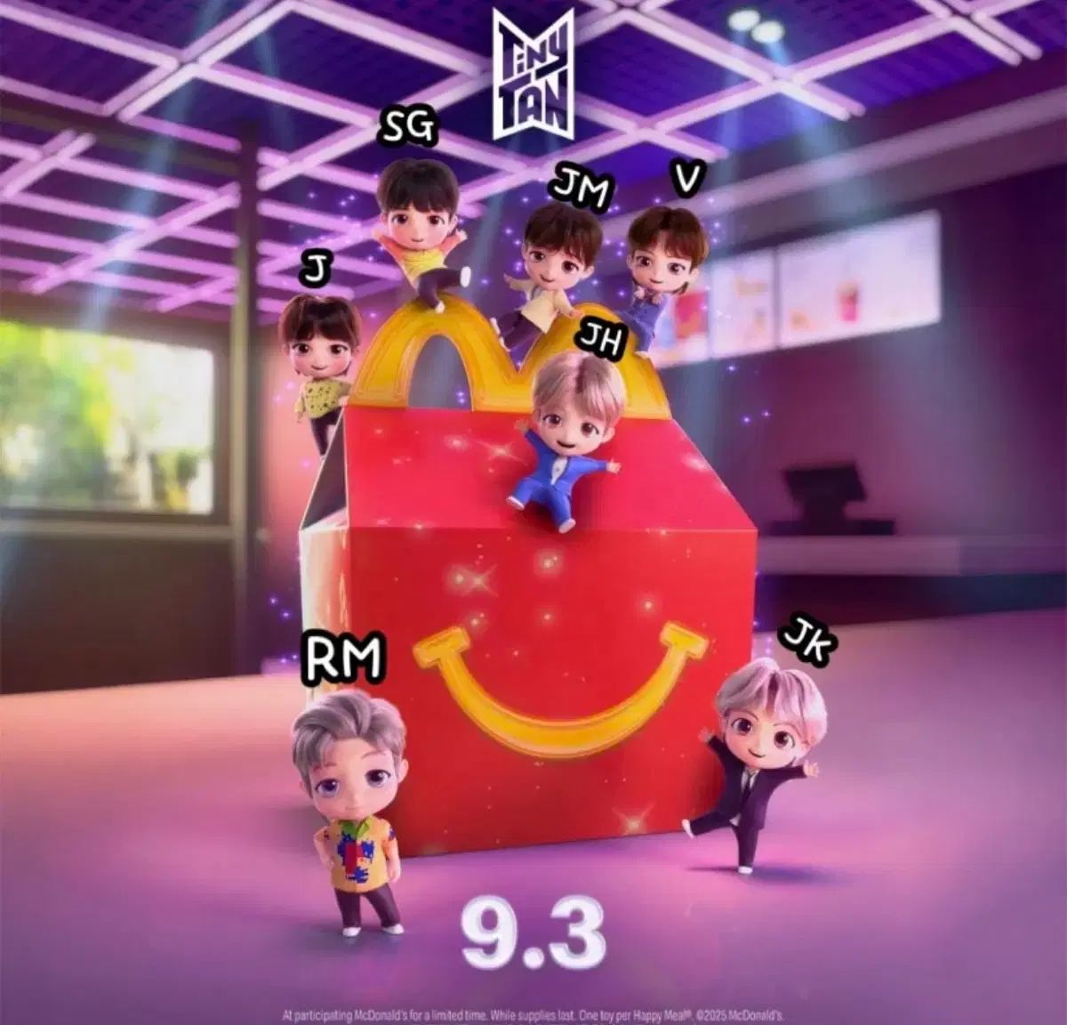 フィギュア マクドナルド ミニタン BTS ハッピーセット フィギュア 7個