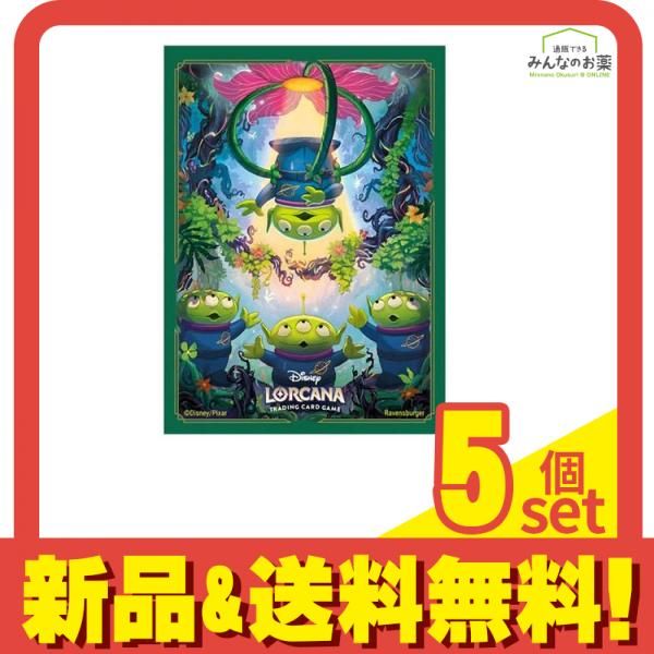 ロルカナ　リトルグリーメン　トイストーリー　スリーブ ディズニー・ロルカナ・TCG 日本語版 公式カードスリーブ トイ