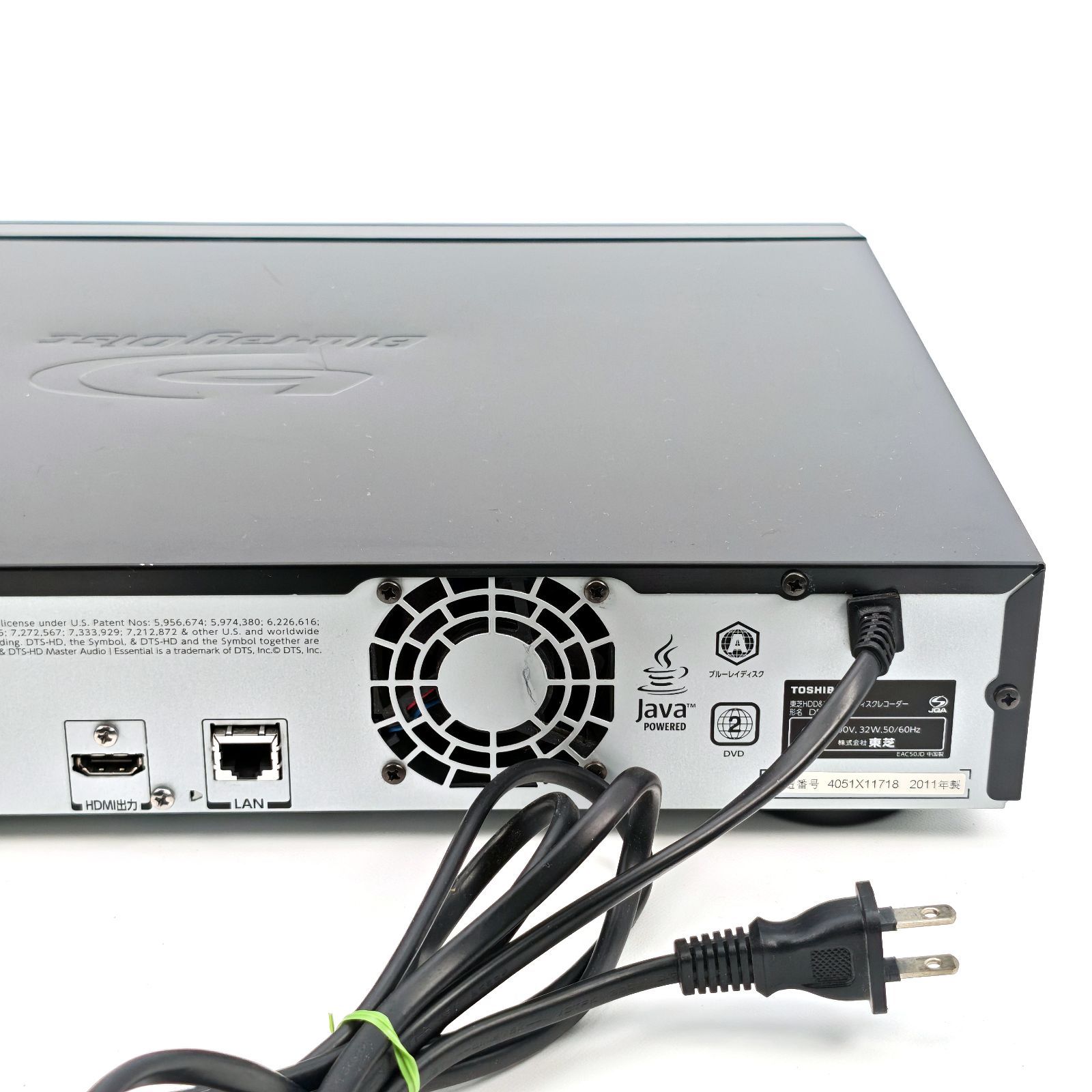DBR-Z150 TOSHIBA 東芝 ブルーレイレコーダー REGZA HDD BDレコーダー 