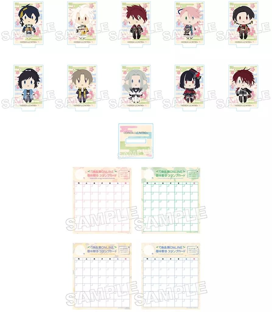 【中古】スタンプ・はんこ・印鑑 全10種セット 「刀剣乱舞-ONLINE- トレーディングアクリルフィギュアスタンプ 御伴散歩Vol.1」
