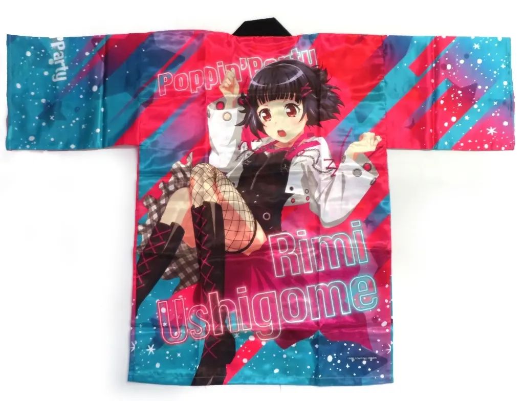 中古】衣料雑貨 牛込りみ 法被 ピンク×グリーン フリーサイズ 「BanG