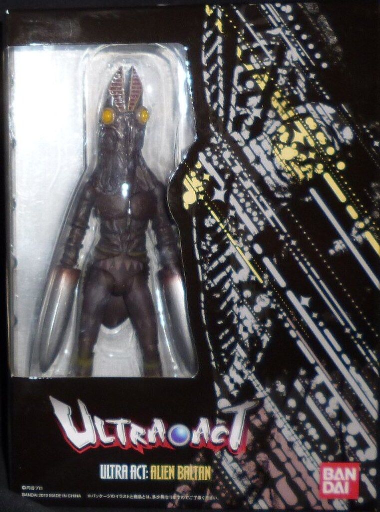 バンダイ ウルトラアクト バルタン星人