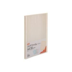 (まとめ) TANOSEE クリアファイル A4タテ20ポケット 背幅14mm イエロー 1セット(10冊) 〔×10セット〕 15,300円
