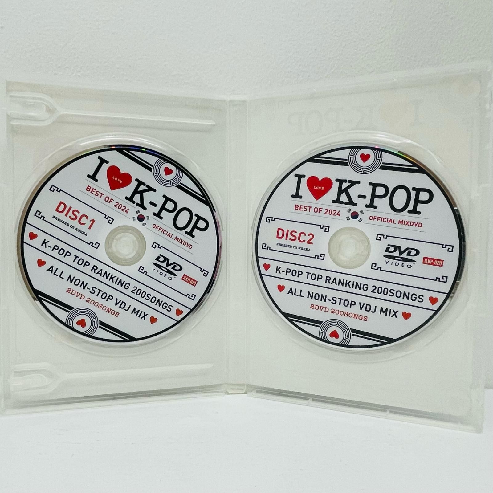 飾磨店】 中古 I LOVE K-POP 2020 -OFFICIAL MIXDVD-【代金引換不可