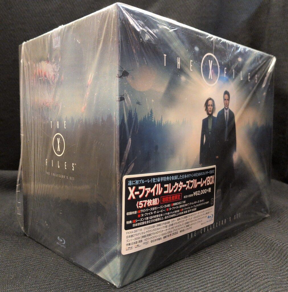 X-ファイルコレクターズブルーレイBOX 【海外輸入盤】 外国ドラマBlu-ray X-ファイル コレクターズブルーレイBOX - メルカリ