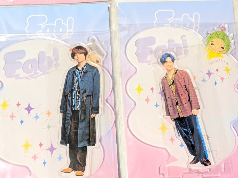 山田涼介 Fab! アクリルスタンド Hey!Say!JUMP 8個セット Hey! Say! JUMP アクリルスタンド Fab! -Music speaks- 全種 8点セット