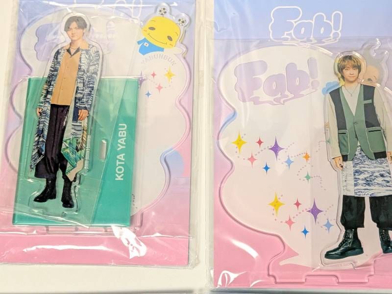 山田涼介 Fab! アクリルスタンド Hey!Say!JUMP 8個セット Hey! Say! JUMP アクリルスタンド Fab! -Music speaks- 全種 8点セット