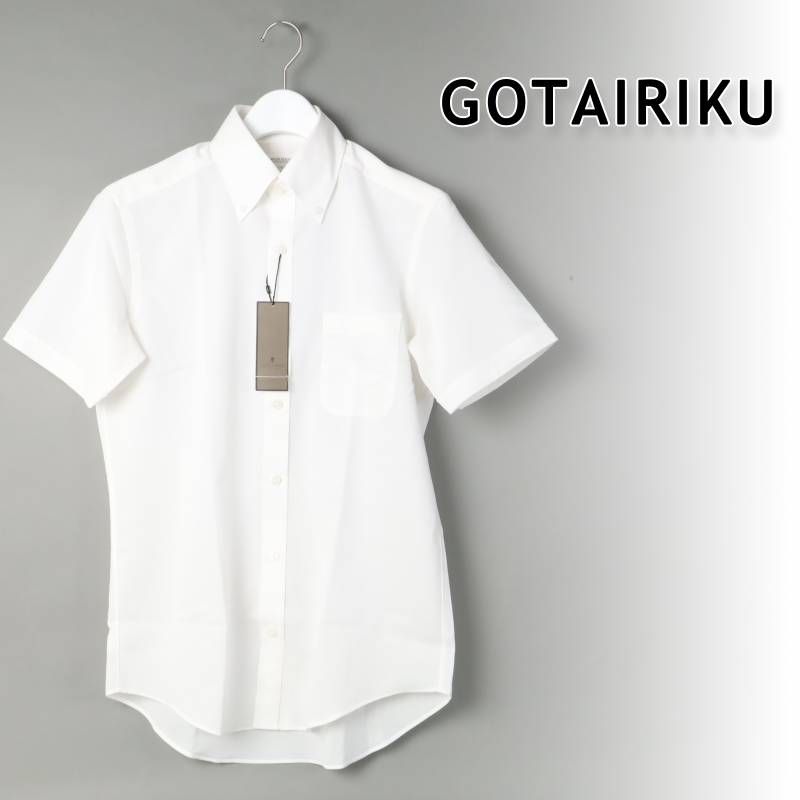 新品 五大陸 春夏【形態安定】SUMMERPREMIUMPLEATS_ボタンダウンカラー 半袖ドレスシャツ L # 078z