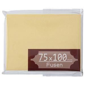 （まとめ） TANOSEE ふせん 75×100mm クリーム 1冊 〔×20セット〕