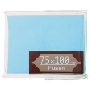 （まとめ） TANOSEE ふせん 75×100mm 空 1冊 〔×20セット〕