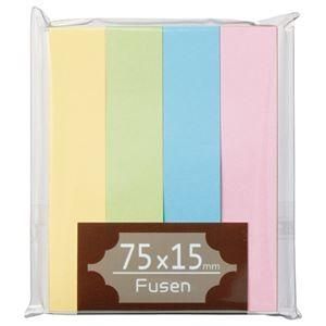 （まとめ） TANOSEE ふせん 75×15mm パステルアソート 1パック（4冊） 〔×20セット〕 6,424円